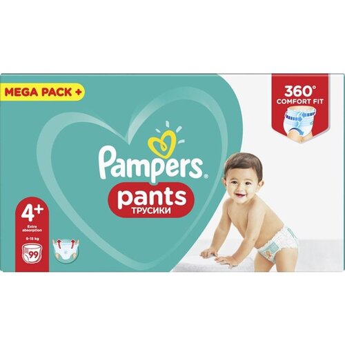 Pampers pelene Pants Mb 4 Maxi 99 4514 ePonuda